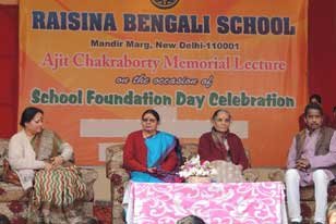 88th Foundation Day Raisina Bengali School- Mandir Marg