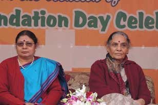 88th Foundation Day Raisina Bengali School- Mandir Marg