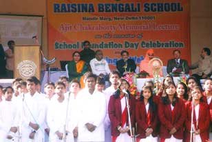 Raisina Bengali School - Foundation Day - 2012