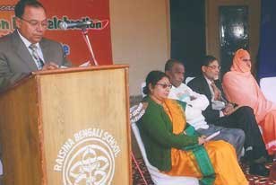 Raisina Bengali School - Foundation Day - 2012
