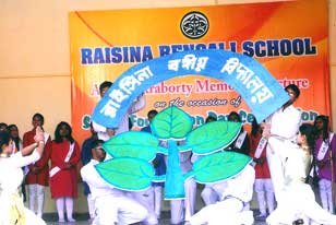 Raisina Bengali School - Foundation Day - 2012
