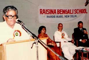 Raisina Bengali School - Mandir Marg, New Delhi