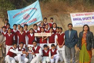 School Sprots Day - Raisina Bengali School - Mandir Marg, New Delhi