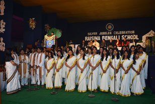 Silver Jubilee Celebration - Raisina Bengali School