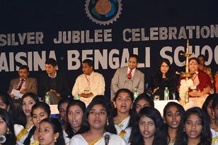Silver Jubilee Celebration - Raisina Bengali School